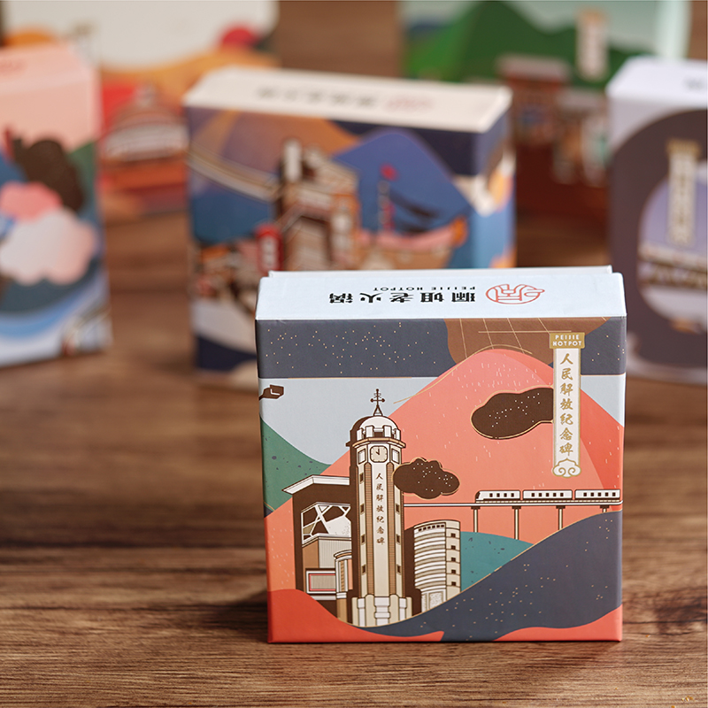 火鍋底料禮盒制作-特產(chǎn)禮品盒定制 火鍋底料禮盒制作-特產(chǎn)禮品盒定制