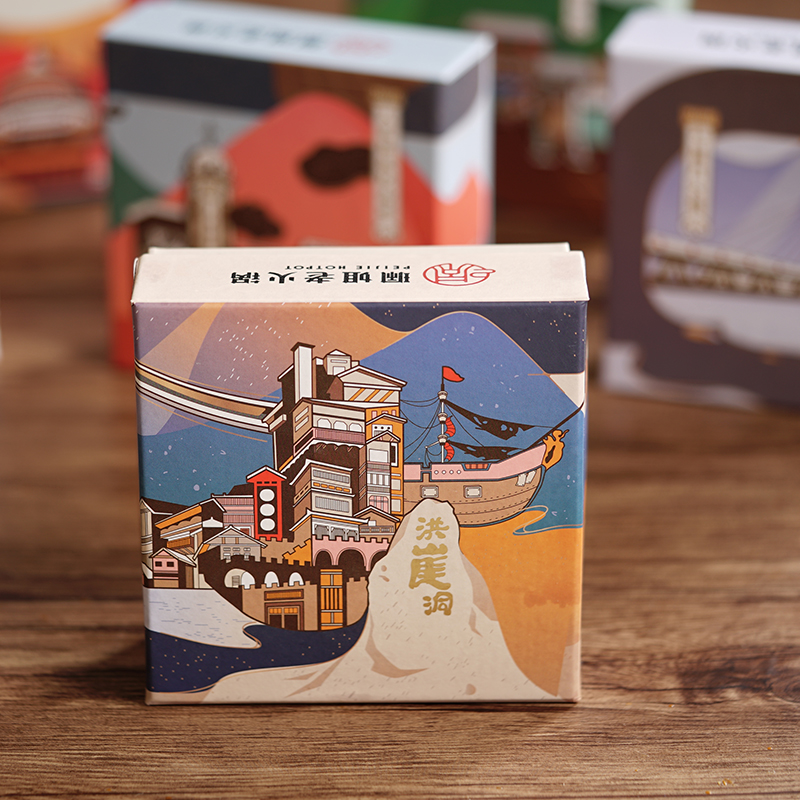 火鍋底料禮盒制作-特產(chǎn)禮品盒定制 火鍋底料禮盒制作-特產(chǎn)禮品盒定制