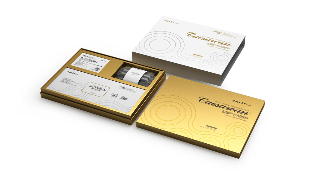 醫療包裝盒定制-醫用產品包裝制作