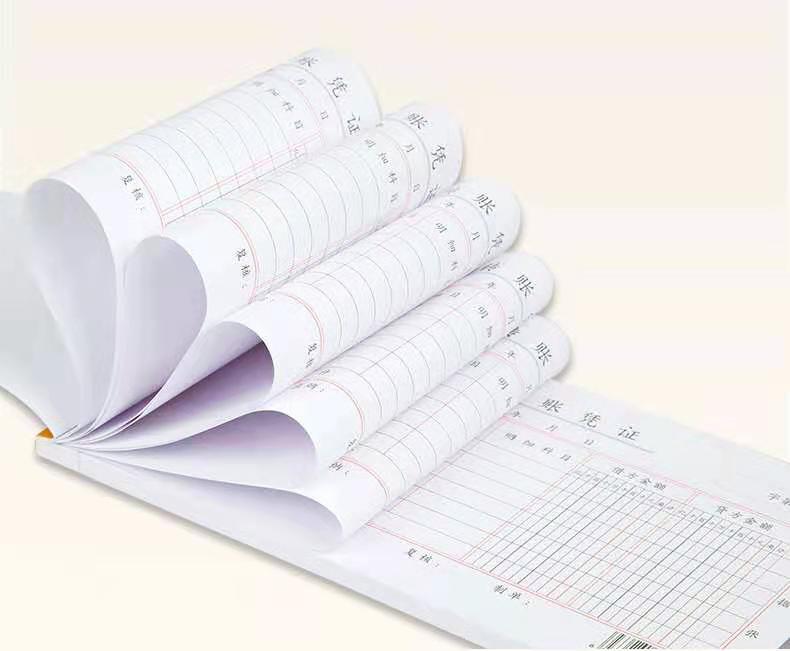 會計憑證印刷-收款憑證制作-無碳聯單定制