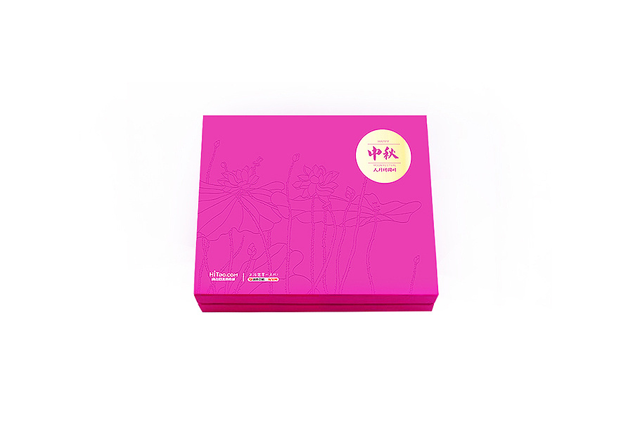 中秋禮品盒定制-節(jié)日包裝盒制作 中秋禮品盒定制-節(jié)日包裝盒制作