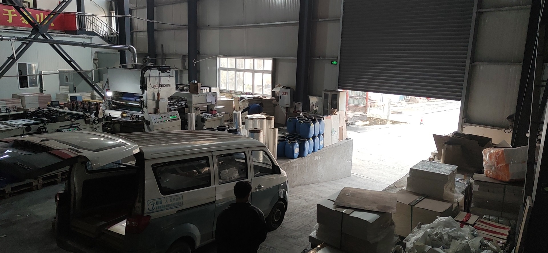  包裝印刷廠區預覽1