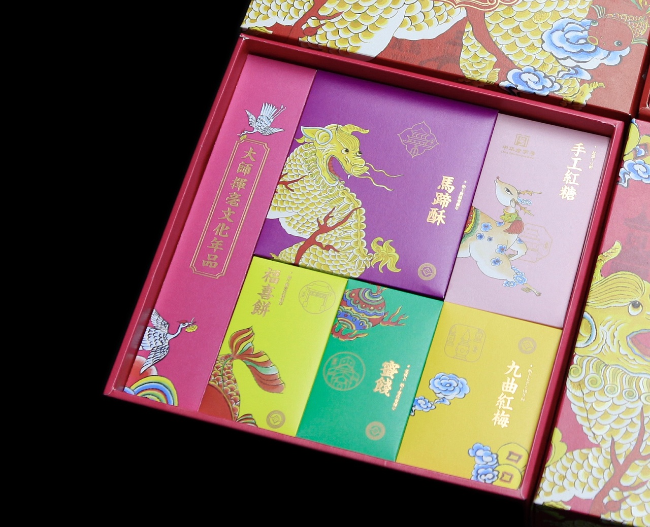 禮品盒定制時有哪些細節需要注意？