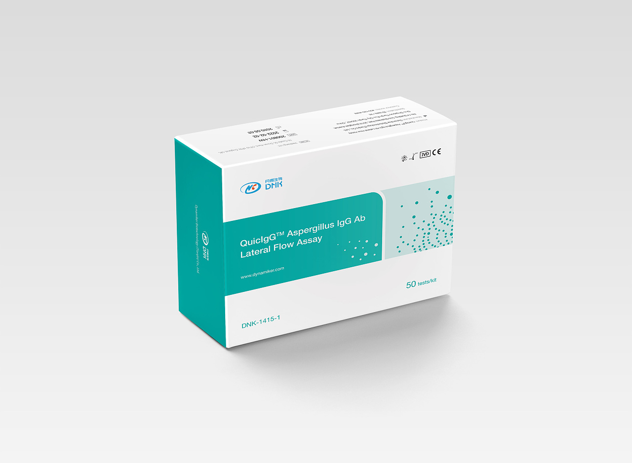 醫(yī)藥包裝設計原則