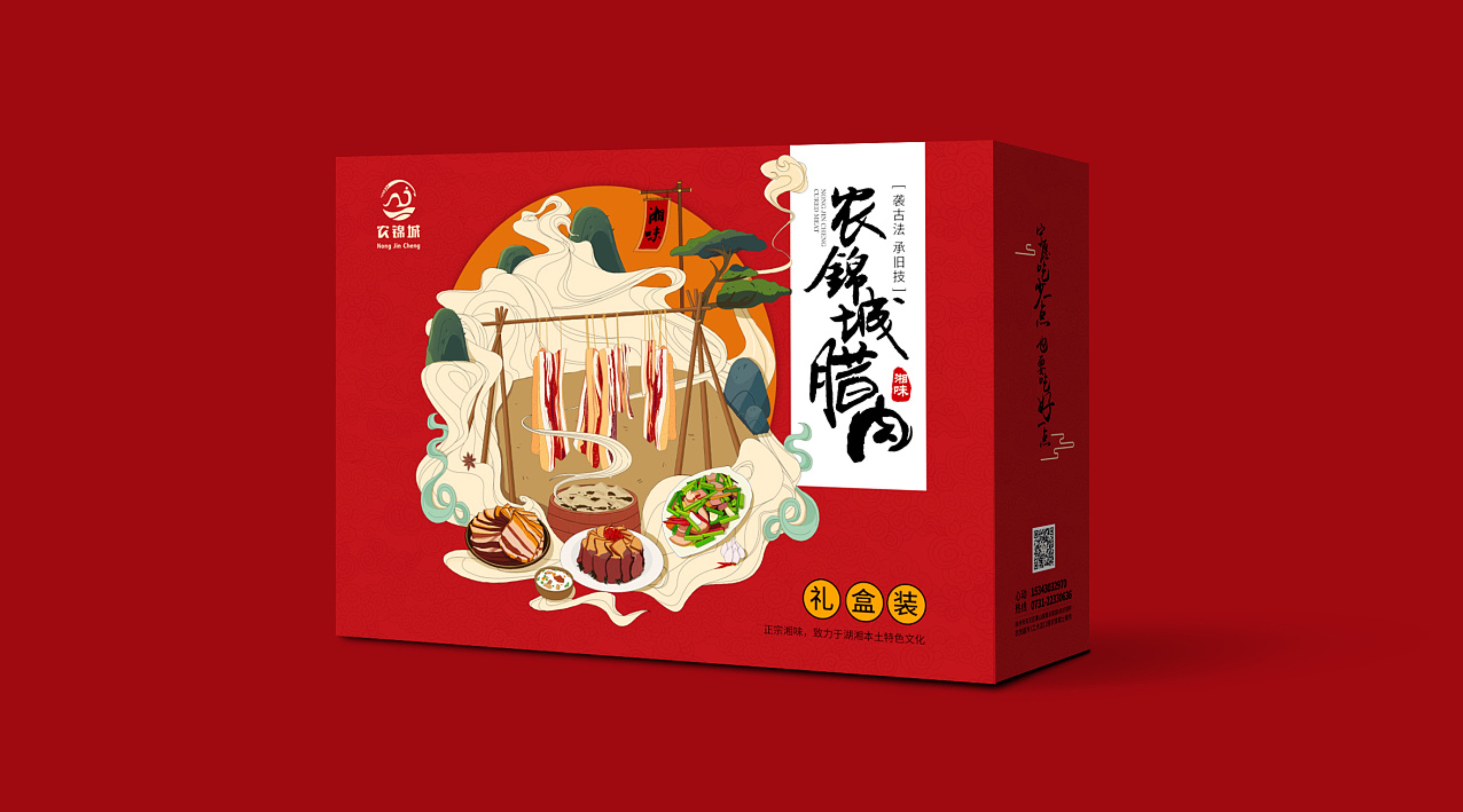 年貨包裝定制材質(zhì)如何選擇? 年貨包裝定制材質(zhì)如何選擇?