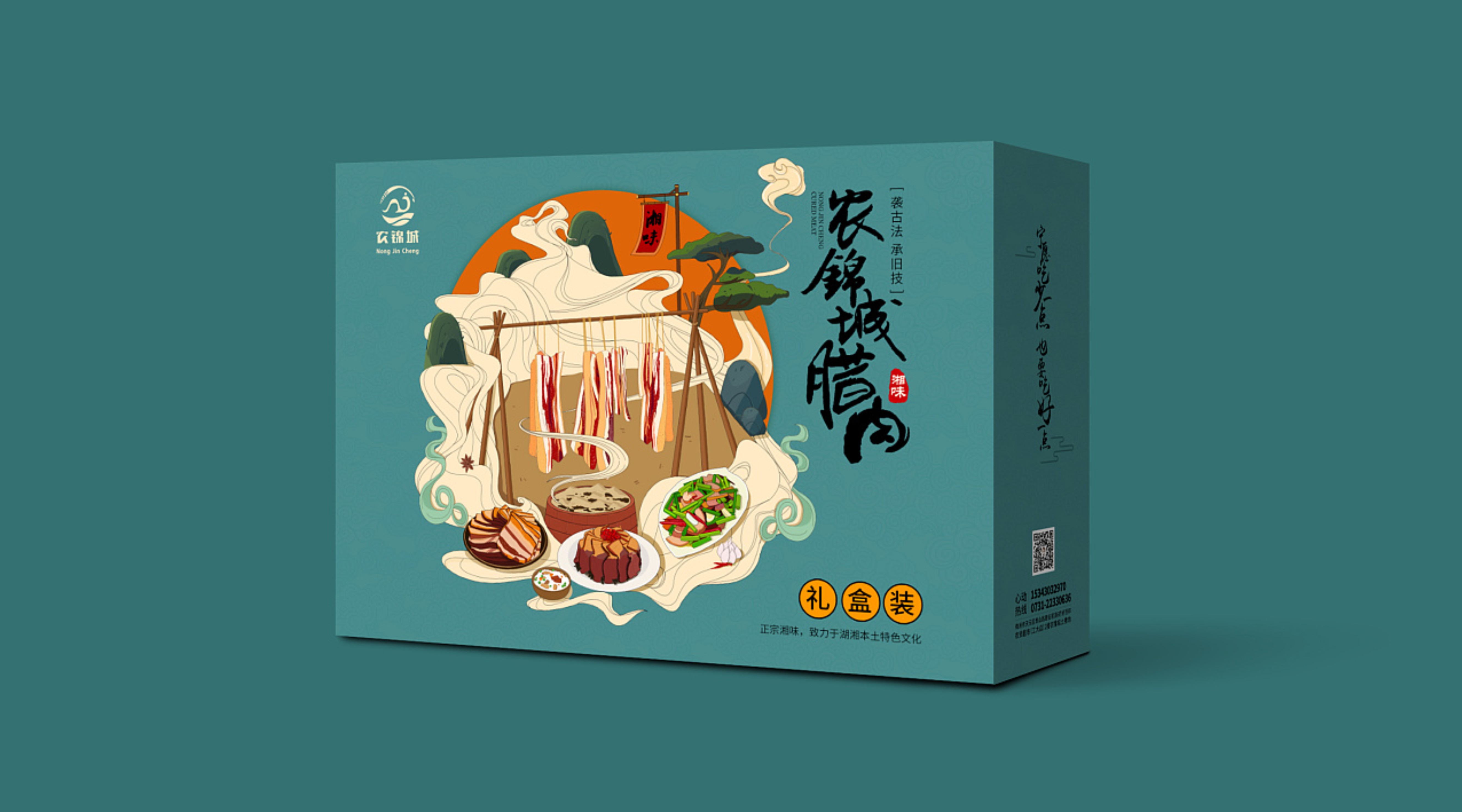 年貨包裝定制材質(zhì)如何選擇? 年貨包裝定制材質(zhì)如何選擇?