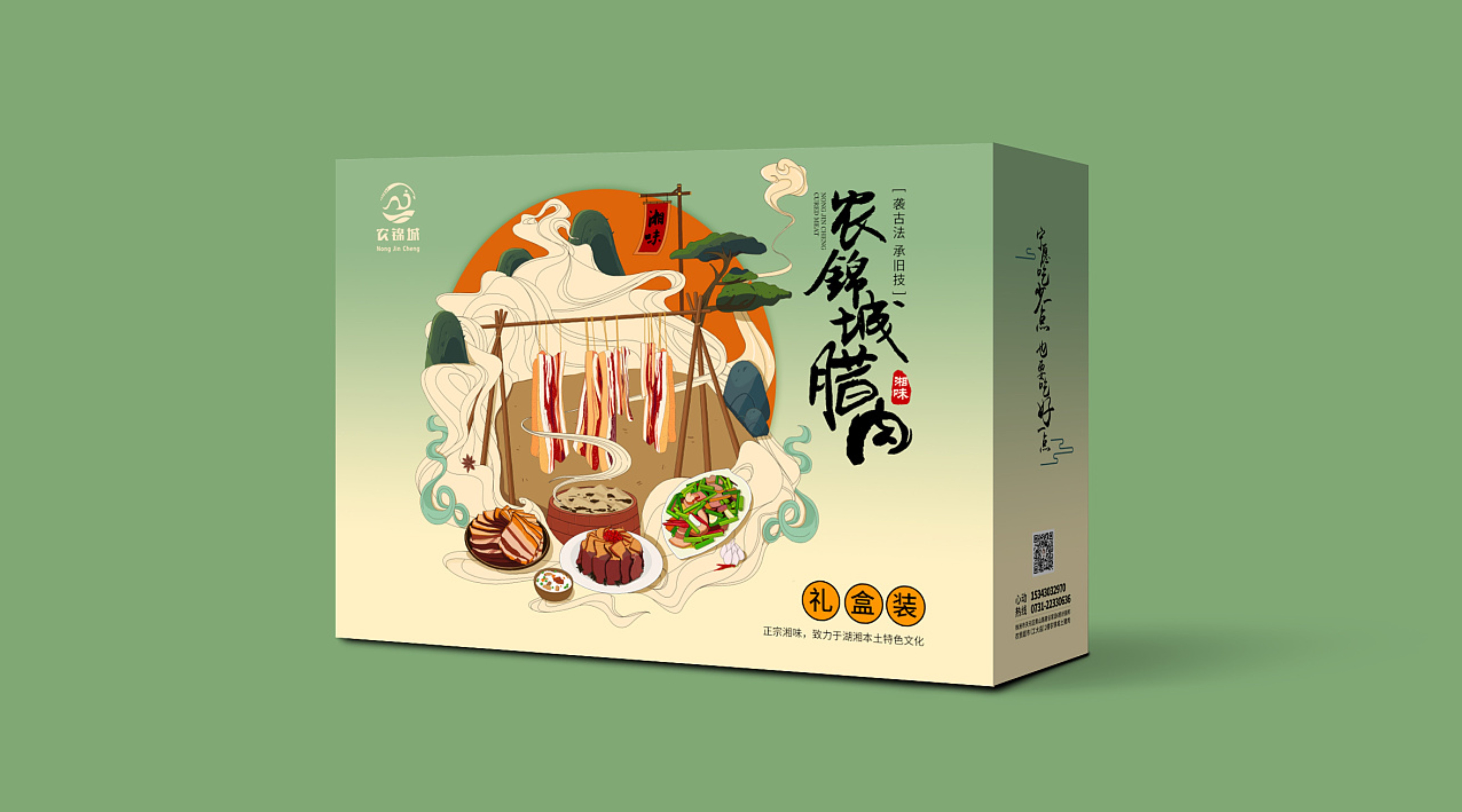 年貨包裝定制材質(zhì)如何選擇? 年貨包裝定制材質(zhì)如何選擇?