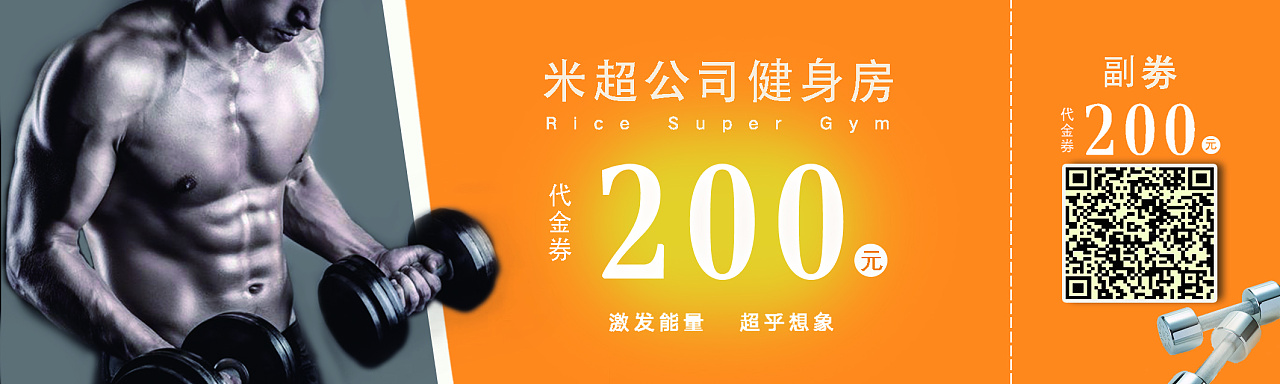 名片、DM單、手提袋定制常用尺寸及材質 名片、DM單、手提袋定制常用尺寸及材質