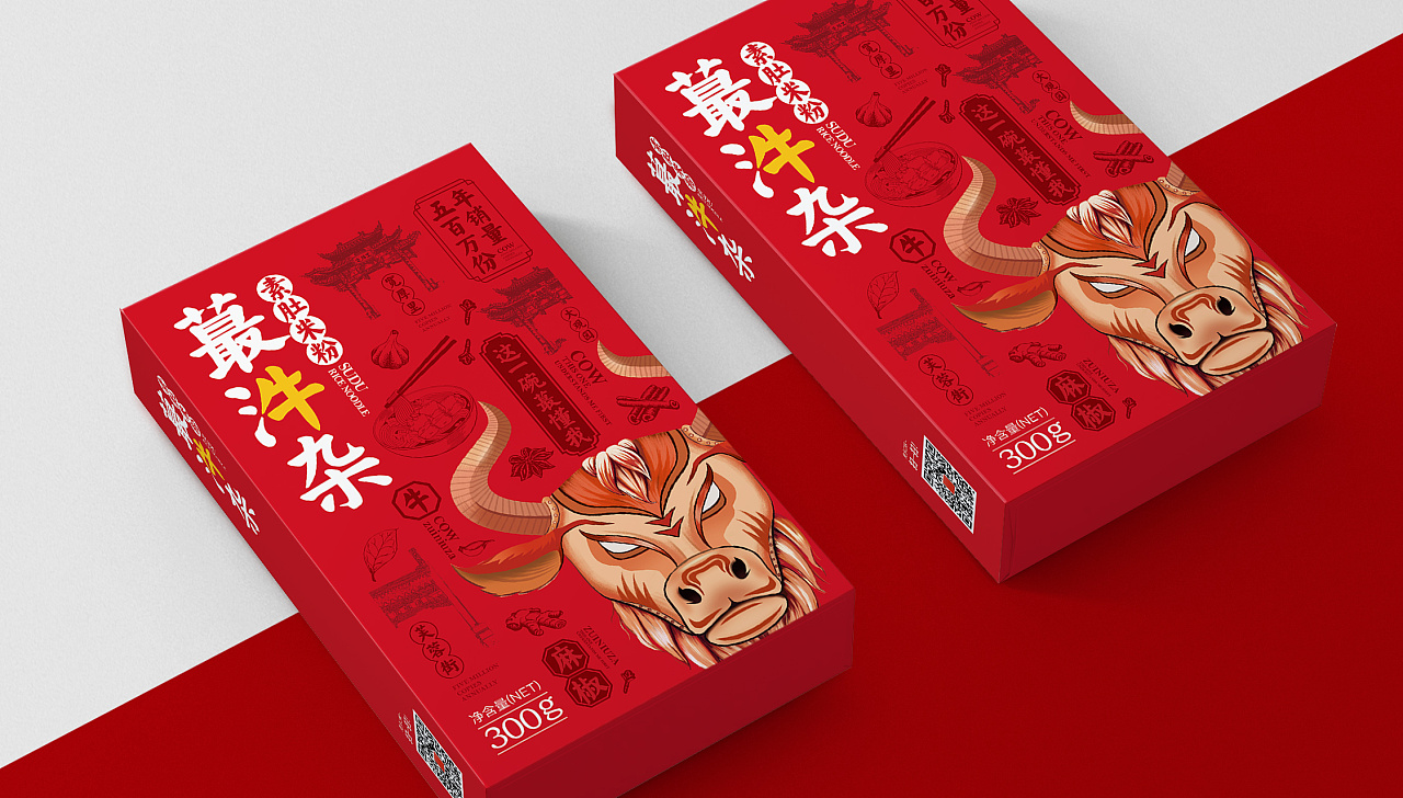 印刷顏色及印前設計經(jīng)驗 印刷顏色及印前設計經(jīng)驗