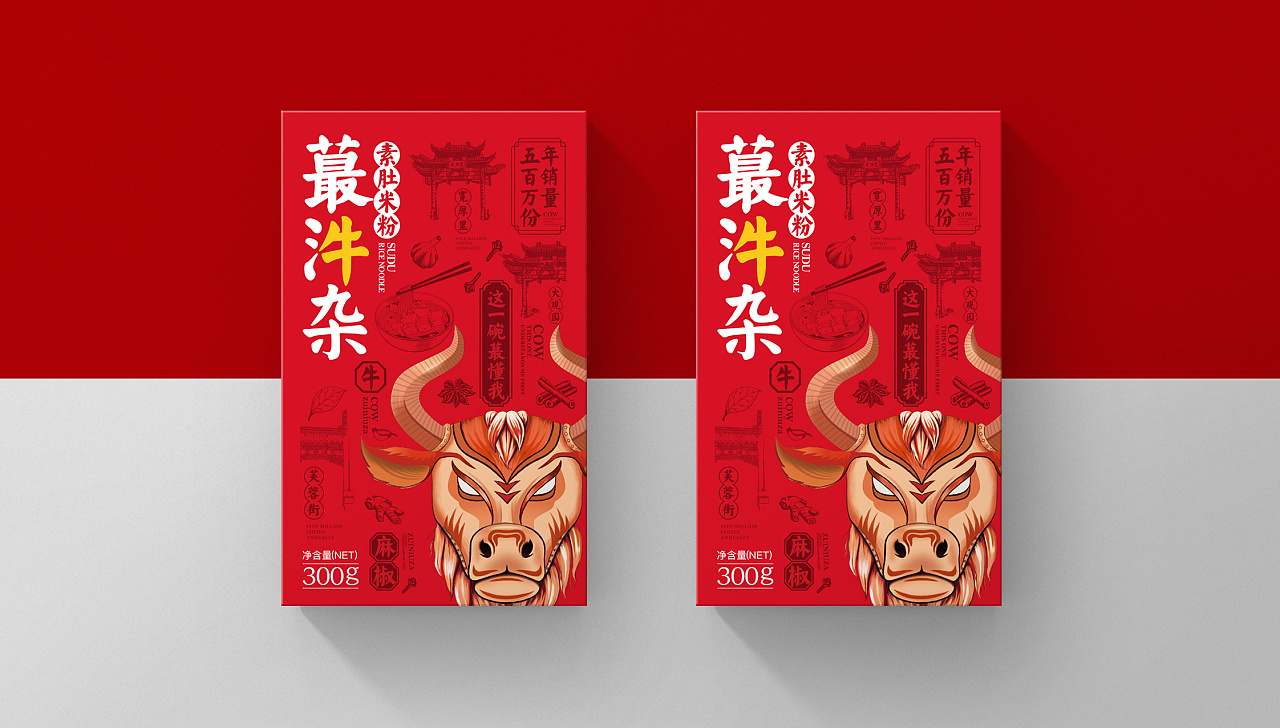 印刷顏色及印前設計經(jīng)驗 印刷顏色及印前設計經(jīng)驗