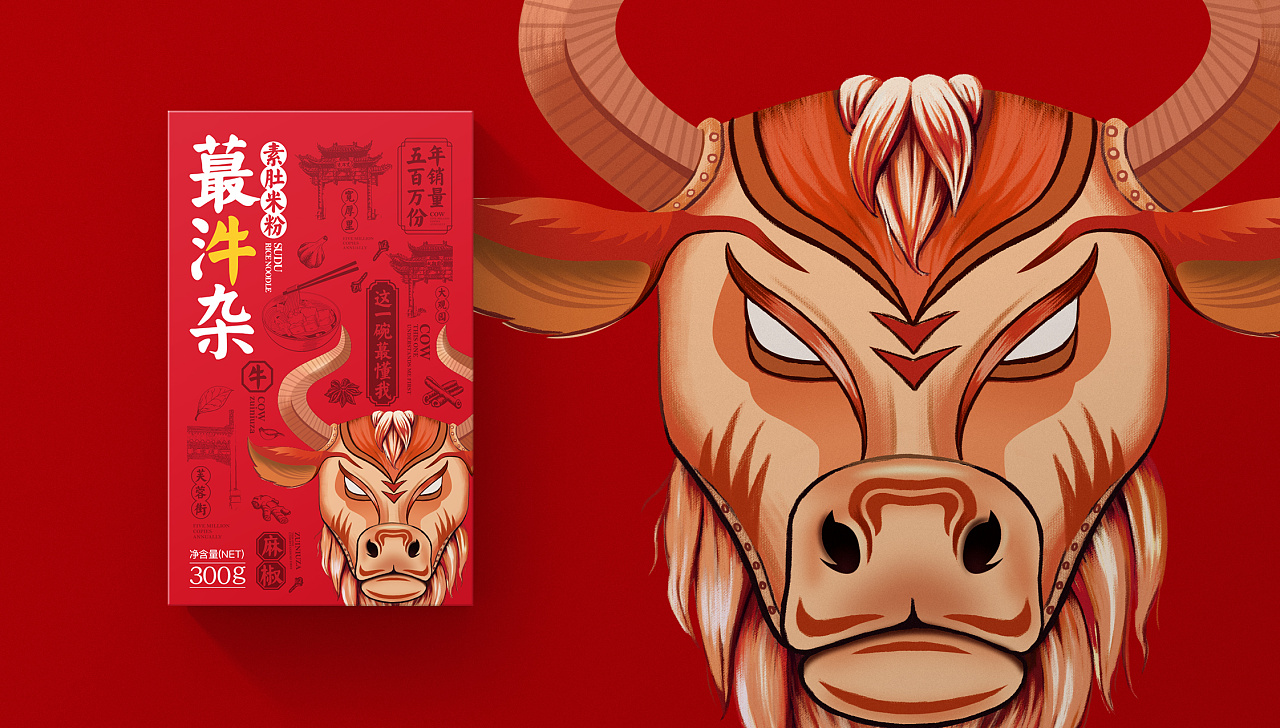 印刷顏色及印前設計經(jīng)驗 印刷顏色及印前設計經(jīng)驗