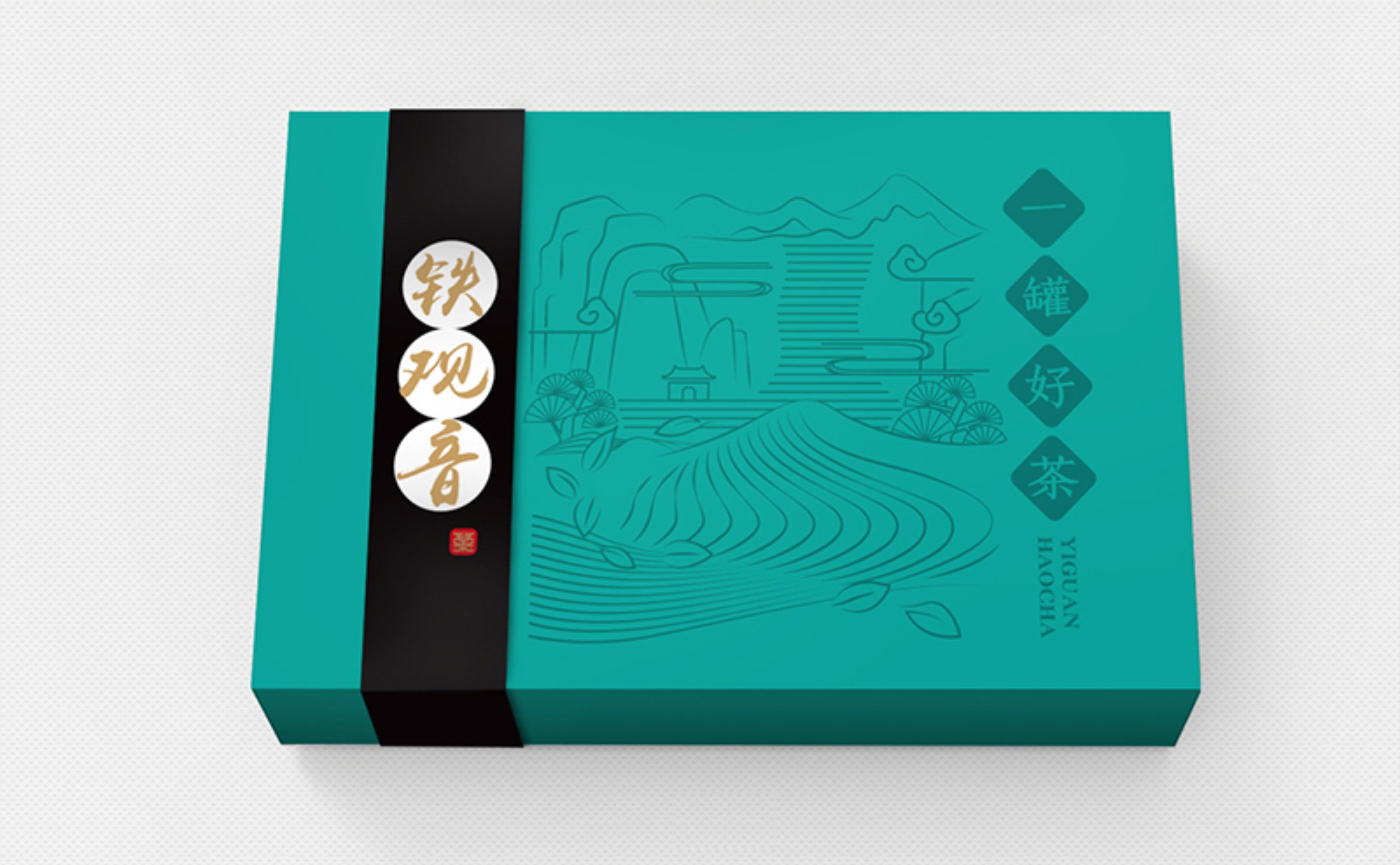重慶茶葉包裝設計分析 重慶茶葉包裝設計分析