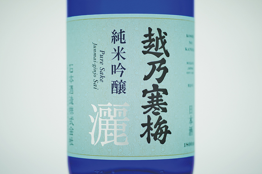 包裝色彩與產品的關系 包裝色彩與產品的關系