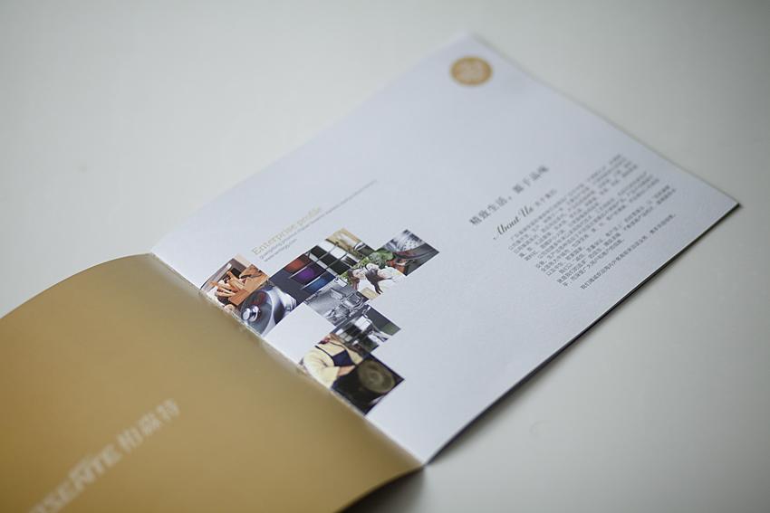 畫冊(cè)印刷如何打造靈活愉悅的版面結(jié)構(gòu)? 畫冊(cè)印刷如何打造靈活愉悅的版面結(jié)構(gòu)?