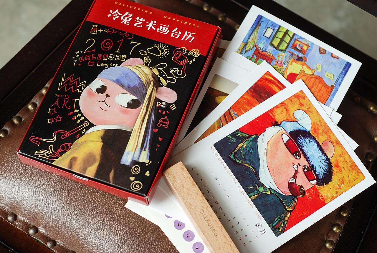 禮品盒定制的圖形表現(xiàn)手法 禮品盒定制的圖形表現(xiàn)手法