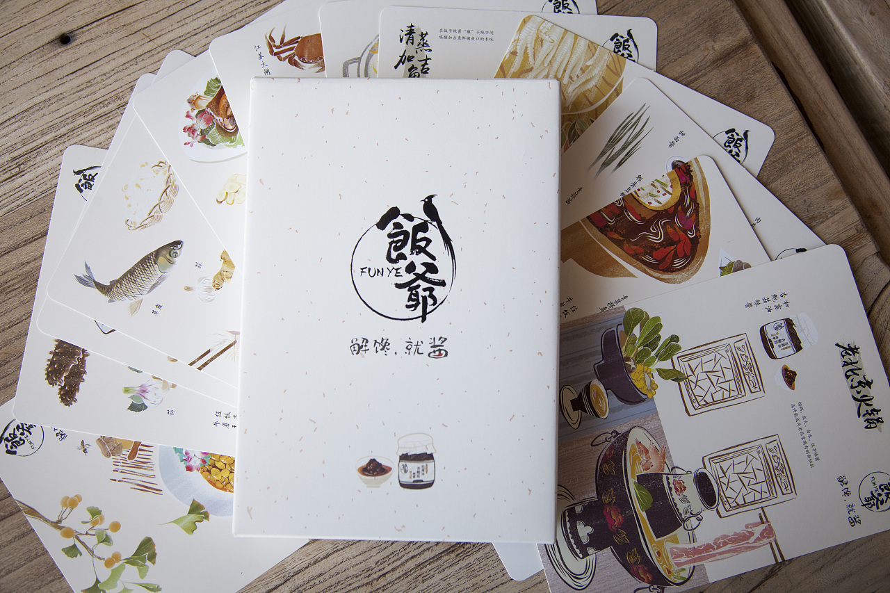 禮品盒定制的圖形表現(xiàn)手法 禮品盒定制的圖形表現(xiàn)手法