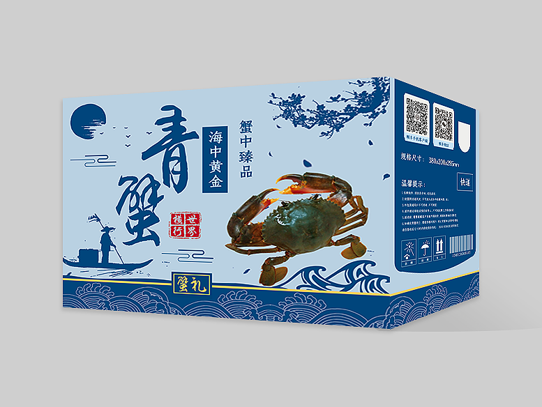 紙箱定制怎樣根據原紙安排印刷工藝？