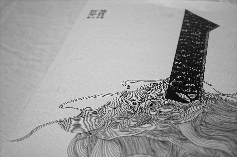 包裝設計流行的八大技巧 包裝設計流行的八大技巧