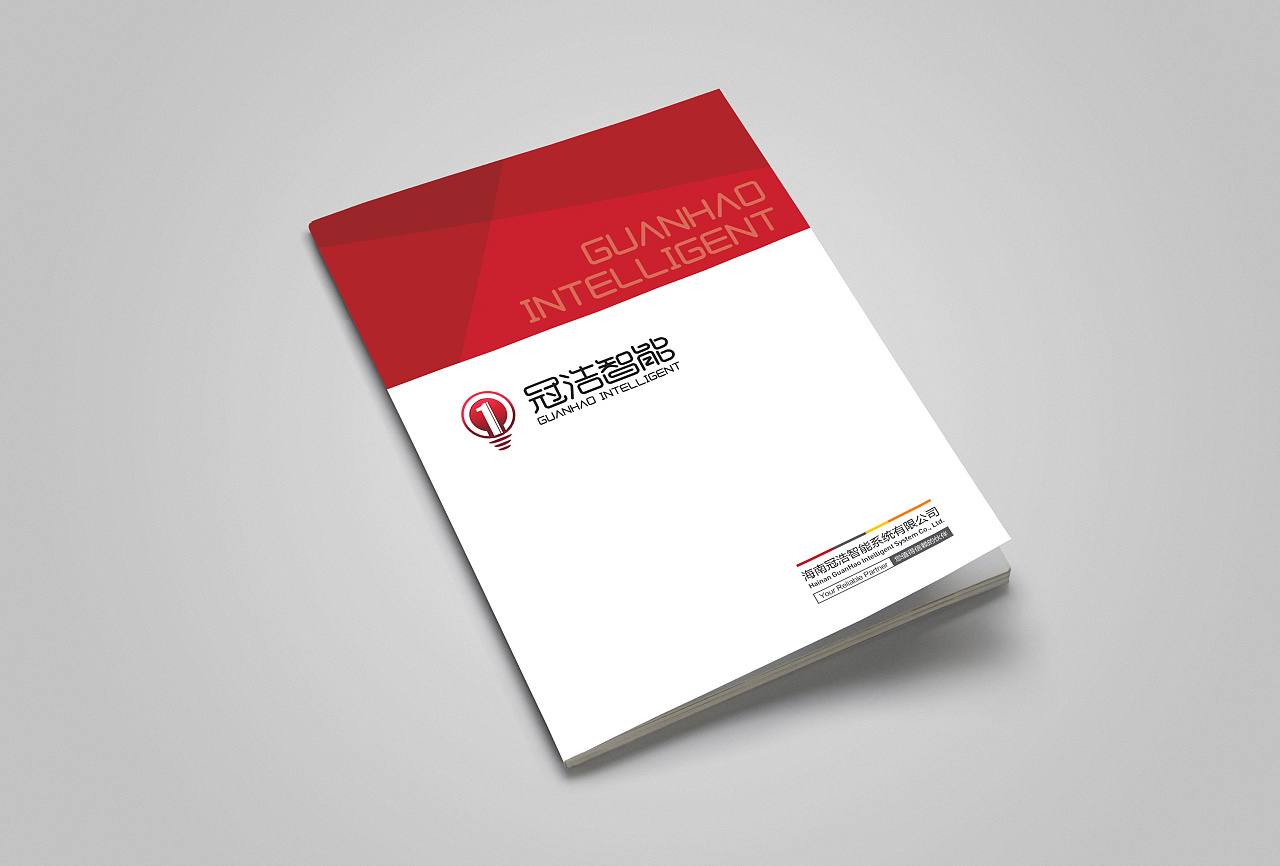 畫冊設計的誤區有哪些？