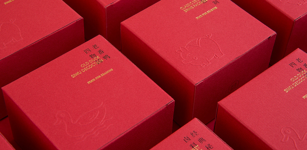 禮品盒定制時不同情景的色彩搭配 禮品盒定制時不同情景的色彩搭配