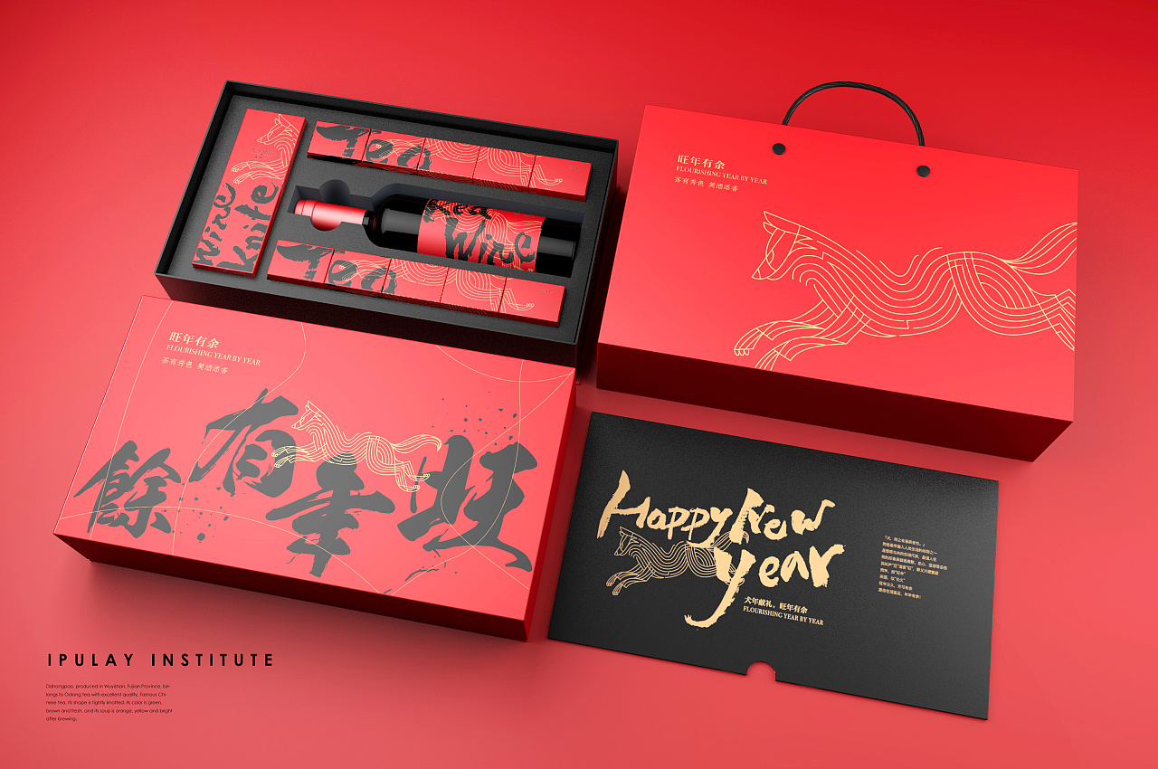 白酒包裝定制價(jià)格-葡萄酒酒盒包裝廠(chǎng)家 白酒包裝定制價(jià)格-葡萄酒酒盒包裝廠(chǎng)家