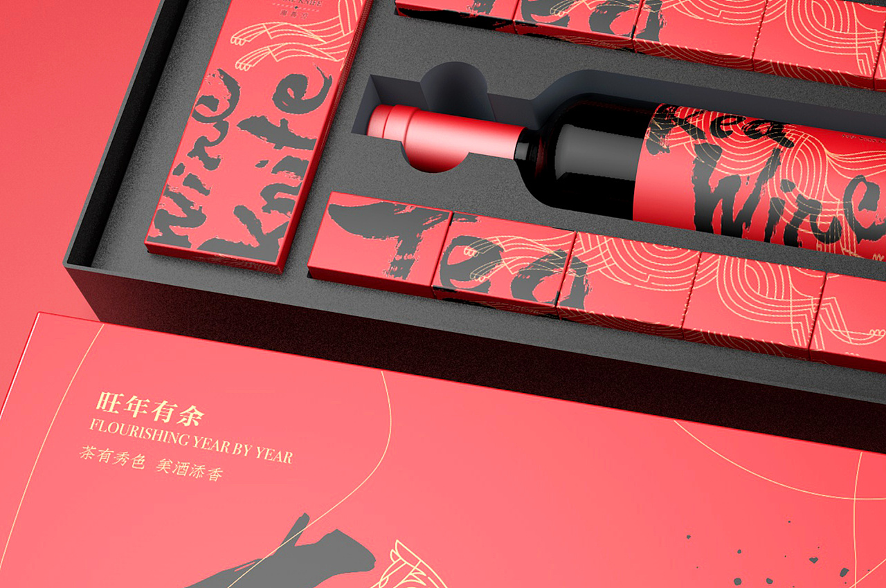 白酒包裝定制價(jià)格-葡萄酒酒盒包裝廠(chǎng)家 白酒包裝定制價(jià)格-葡萄酒酒盒包裝廠(chǎng)家