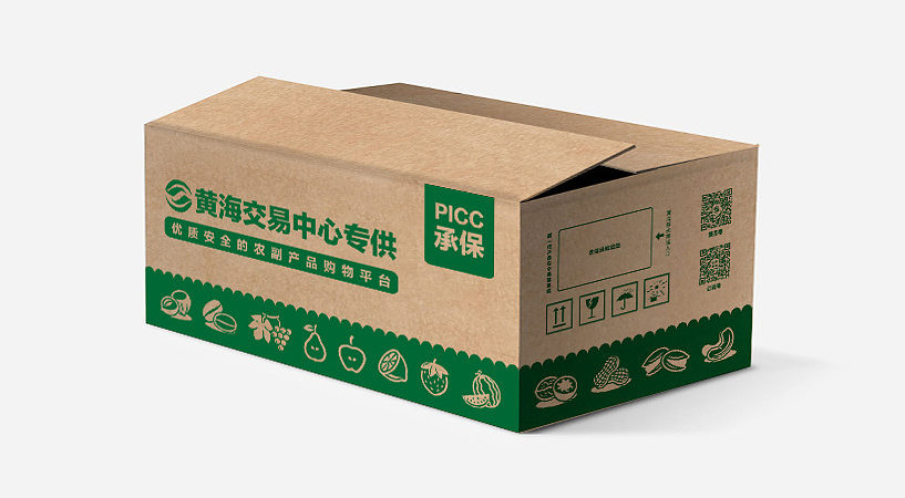 物流快遞紙箱制作結(jié)構(gòu)及批發(fā)尺寸、價(jià)格