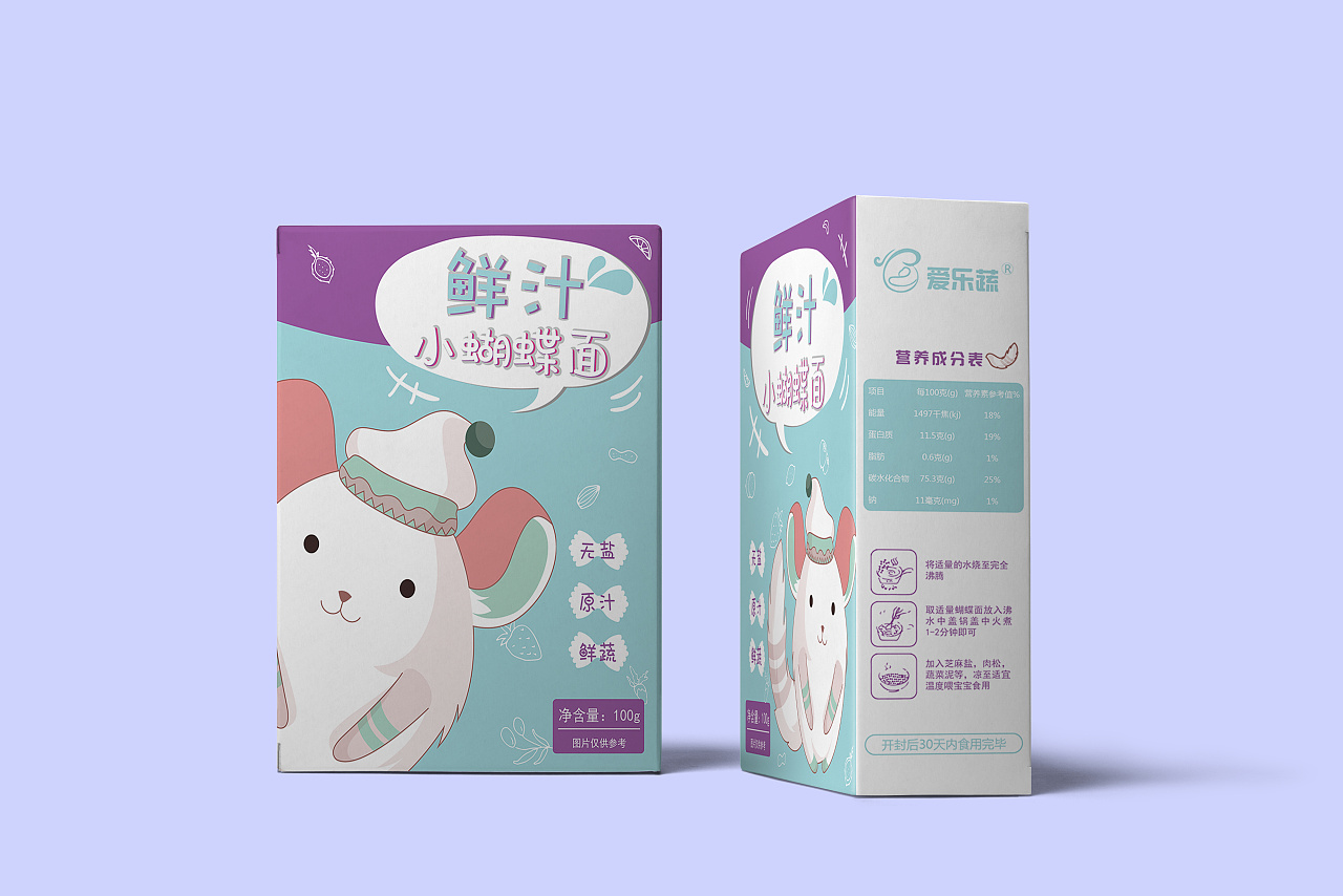 包裝紙盒的制作材質 包裝紙盒的制作材質