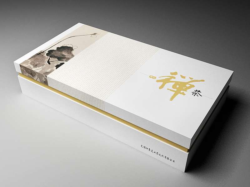 禮品包裝盒設計要素 禮品包裝盒設計要素