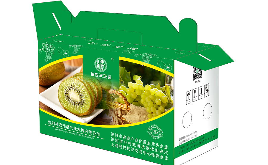 紙箱定制該如何根據實際情況選擇材質？