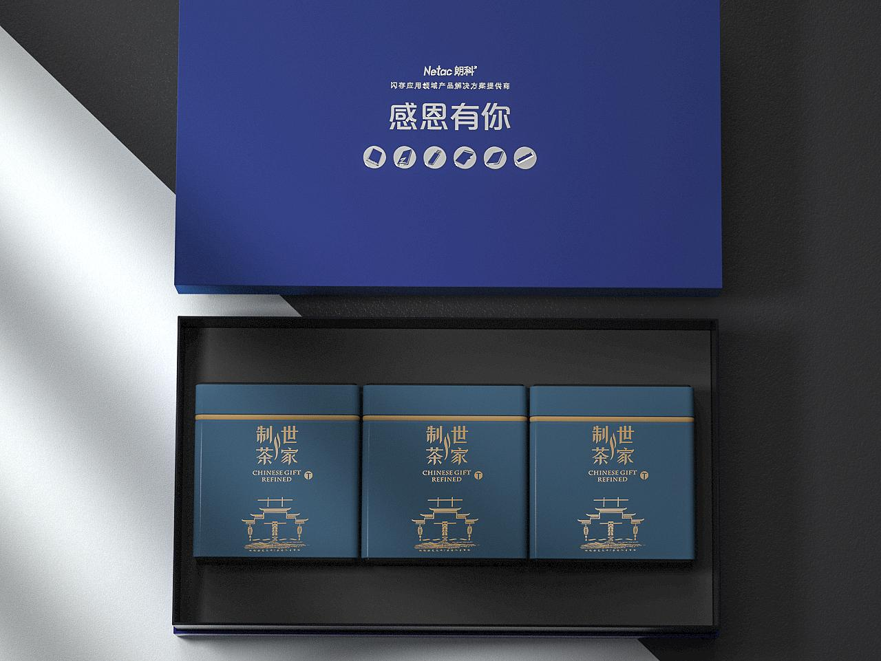 食品禮品盒定制該怎么選擇材料 食品禮品盒定制該怎么選擇材料