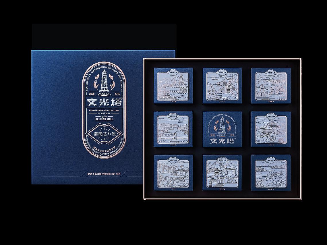 茶葉禮品盒定制的流程 茶葉禮品盒定制的流程