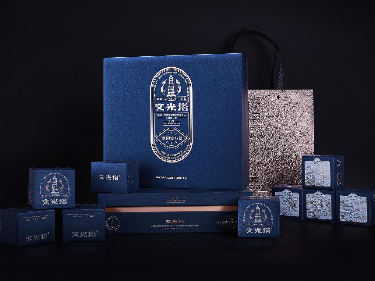 茶葉禮品盒該怎么設計.jpg 茶葉禮品盒該怎么設計.jpg