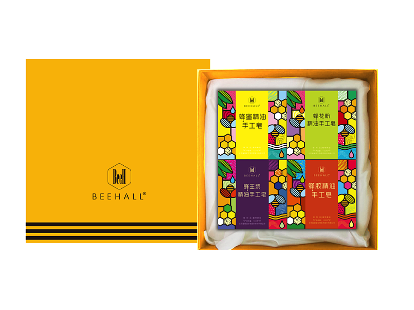 重慶手工香皂包裝盒定制-精油皂紙盒-日用品包裝印刷 重慶手工香皂包裝盒定制-精油皂紙盒-日用品包裝印刷