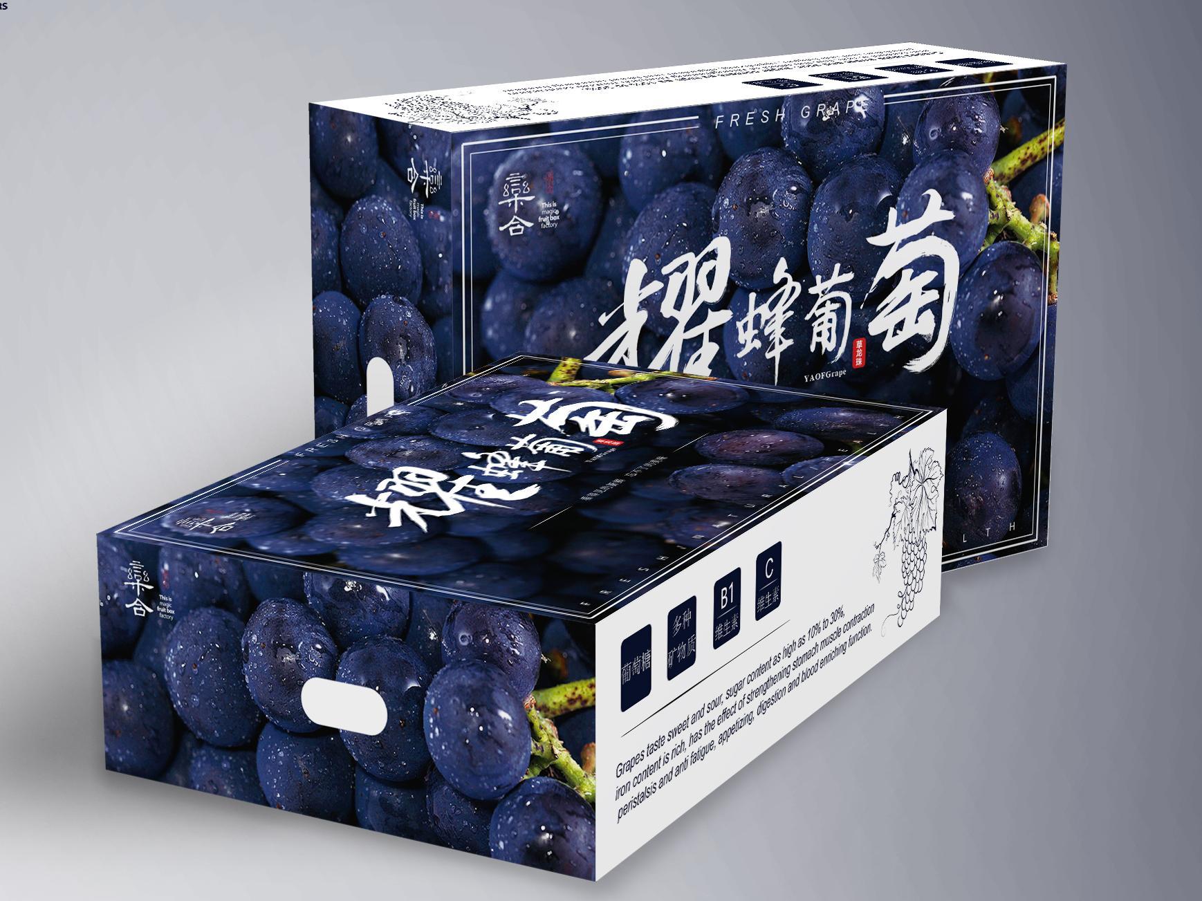 水果紙箱常用尺寸規格及材質結構 水果紙箱常用尺寸規格及材質結構