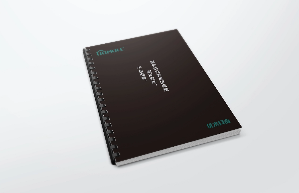 樣品冊定制的好處.png 樣品冊定制的好處.png