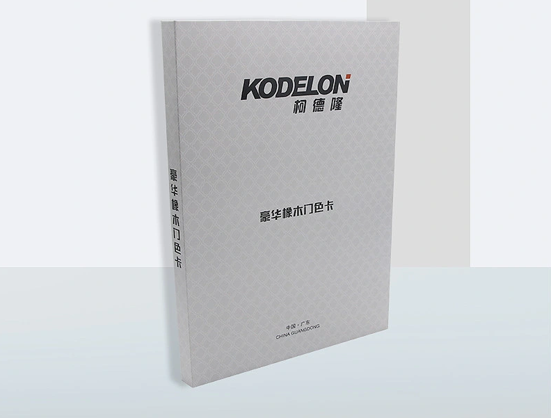 如何定制受歡迎的樣板冊?.png 如何定制受歡迎的樣板冊?.png