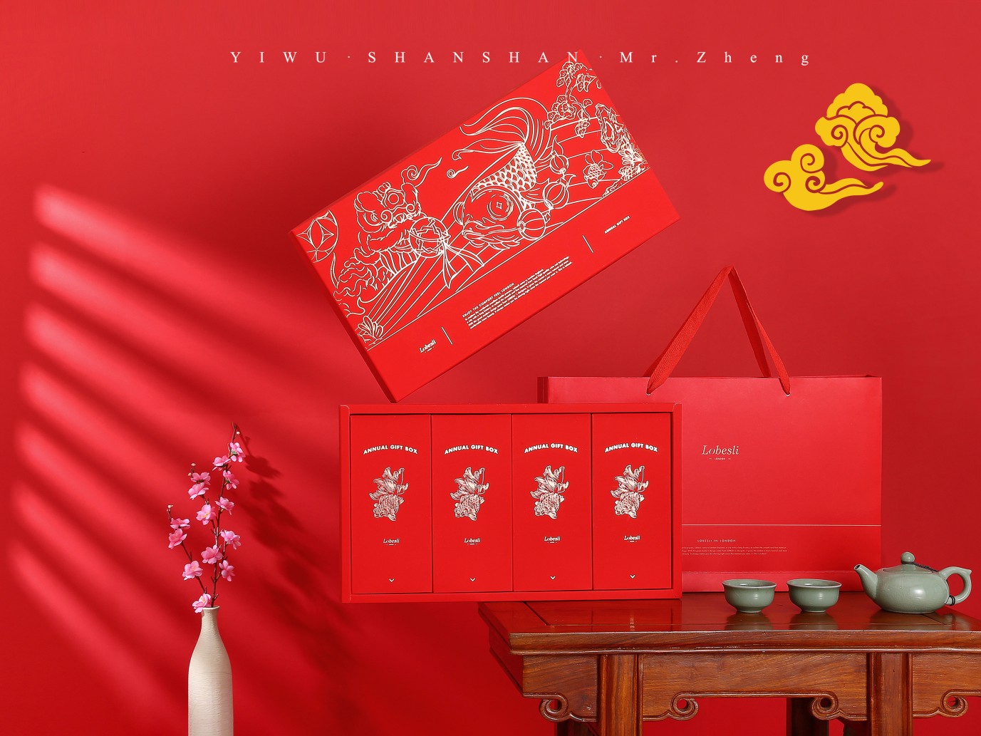 中國(guó)風(fēng)禮品盒定制有什么特點(diǎn)?.jpg 中國(guó)風(fēng)禮品盒定制有什么特點(diǎn)?.jpg